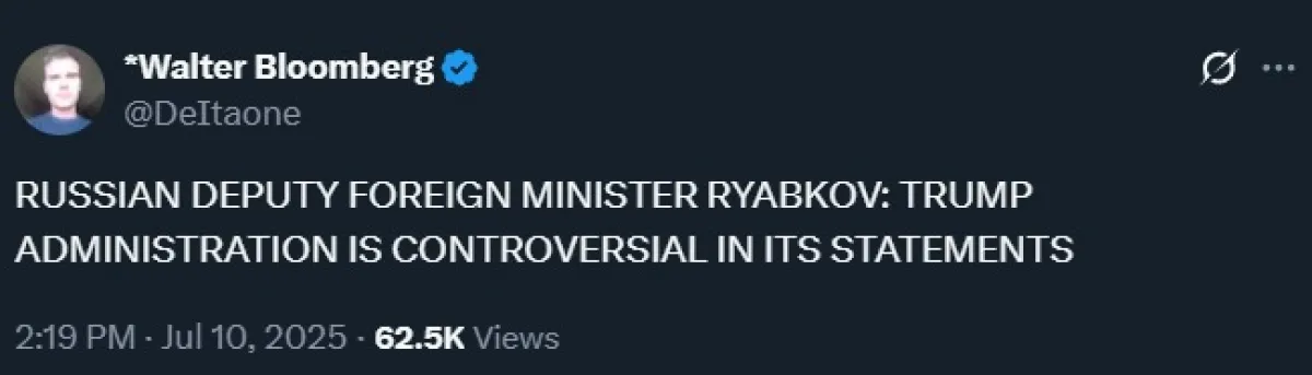 Russian deputy foreign minister